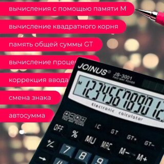 5147663f4507c73cd53786864e380073