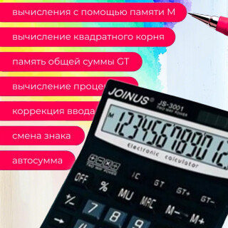 52c988cadb924ad5735f86f78a1d2fa6