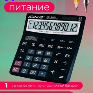 52e96479ac5977d83d1d37aa5ae9b9b6