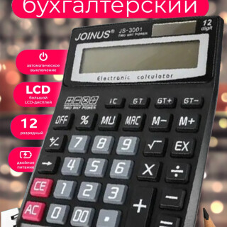 53221ea3cd8e8809aa30d74056a9529c