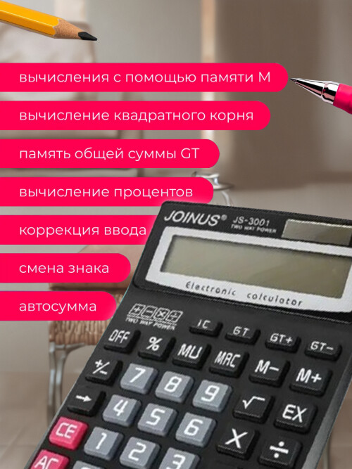 5350210d42990428bf0adc537aa3ddaa.jpg