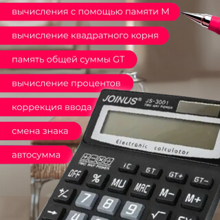 5350210d42990428bf0adc537aa3ddaa
