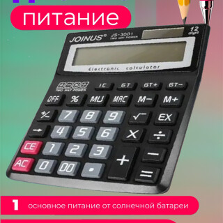 54a600a8576ea16b784e4c1933a98297
