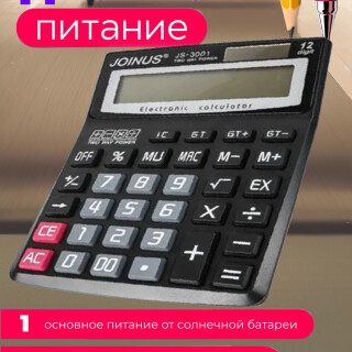 554a6352f6b7d9b2c8011b2288e1bafb