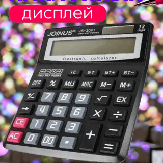5716dbd8f0f7f35540b0077fdb07211e
