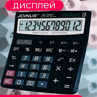 58f726bf699234c3d9a4bf896c1651c6