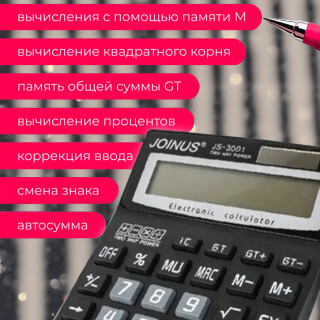 59e9fec1c83d632632d201d6e49cffc8