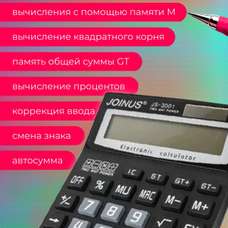 5ad848ea985776e8fd4831b202be45a0