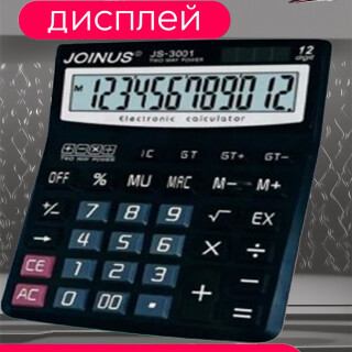 5b1ed9eb9e0d8b0f98f7a9984a8d71d5