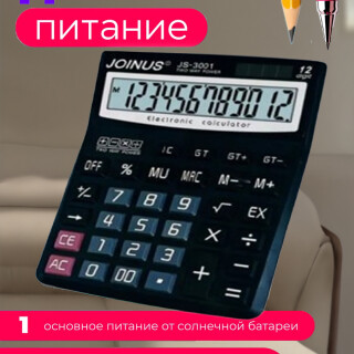 5c96286463e0bf671ce091f6f46d441d