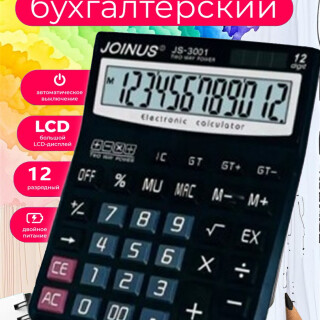 5ce2127593e677882c0d27f9e6e2ef13