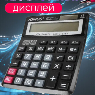5ce464d9d9e8fb09f89177fb7541bf66