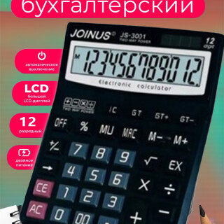 5d9c679233853541554bb5982aeded5f