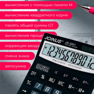 5dbdfb64b73c491dcdb6fd592cc62c0e
