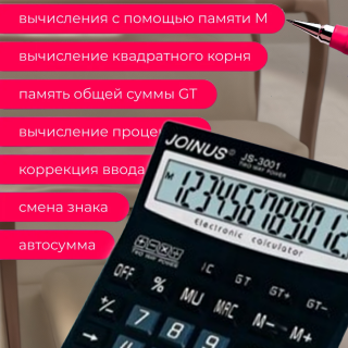 5de813970ed0d198d90300517f29086b