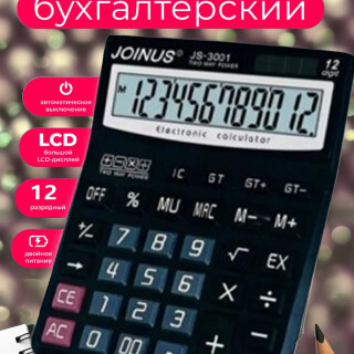 5e06a2da384e21934cbd44b6886a49ed