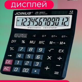 5e3c53de2d431f7f1c49c3b11382c00d