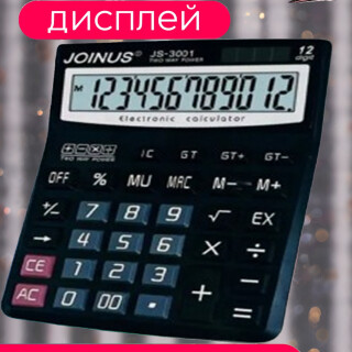 5ee30cc1fa55f7073dea42445897bcd5
