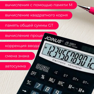 5f7e5e19d4d4fa87df8eae4f904ea016