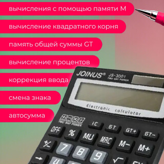 5fc8332b83663e2c28363130d7ad8331