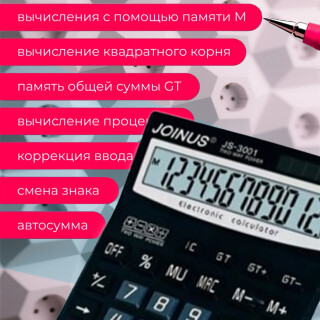 5fd75f73a3b65184eaecb3f70b2bd5e4
