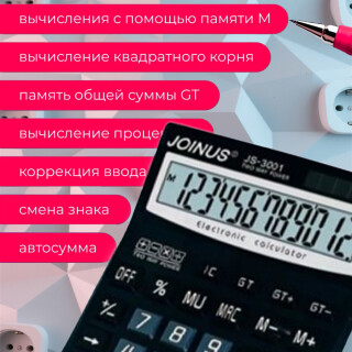 6079983c55688c20a75a0b531e8e6c0e