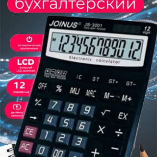 608de1ce55bb68c148f2b764e1341abe