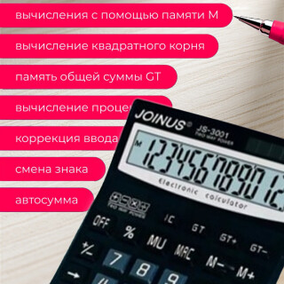 61385388f40e91d1898c3158ef1bb616