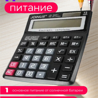 61504a26078dcca625f06ad1b1e0c980