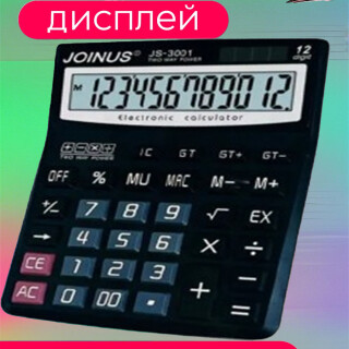 636d3bf16e6c6713bb30b07dcc1b951f