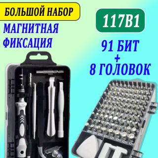 63b6c8e54503b362993a323a1d3657e1