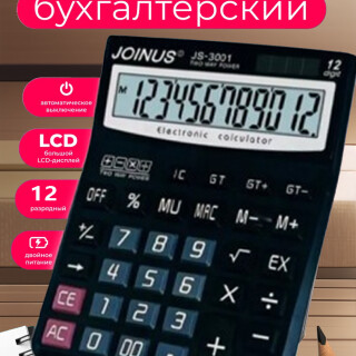 65ac27310bb4b72f430adc3b551da057