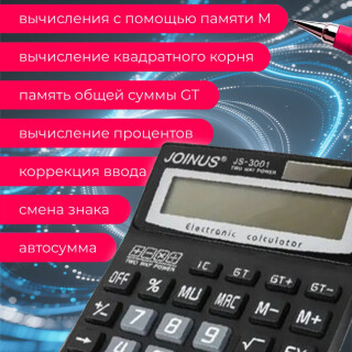 660c8b72f7d74eb29bb2ca5817ba29e2