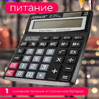 66b5fe702fc3cf532c8b778a66ca42c1