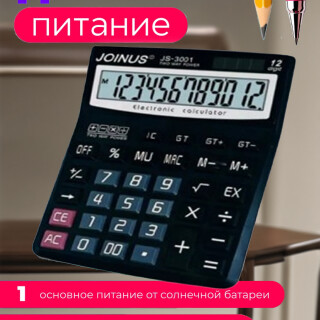 67642485a49b7ce06cff65ea9debc4e1