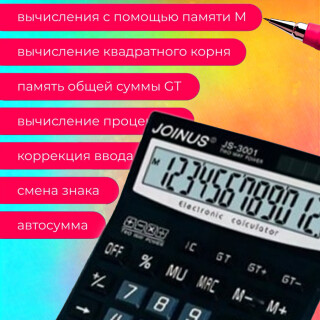 6791b5ca1f51566a32767a2f71bd131d