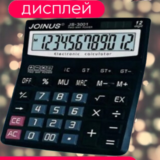 68997c73bb28e9987969f61097f14648