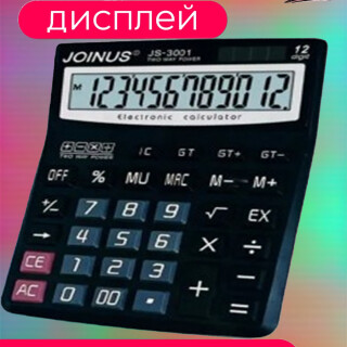 68ec3a91e5b3335929b11b1d0db2de74
