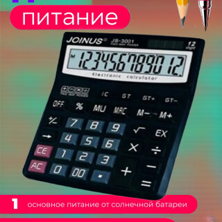 68ec996e69e44ce77cb8ce1fcade716e