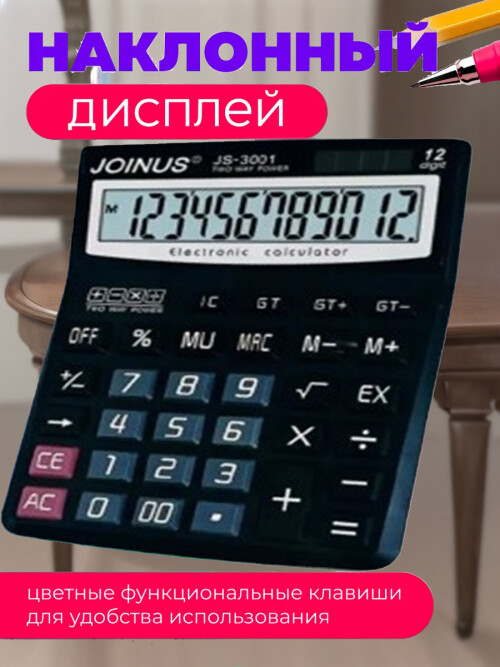 69433c32da82c9582886d8559cc74b94.jpg