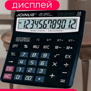 69433c32da82c9582886d8559cc74b94