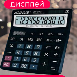 6a0e00c1bd0c5a6bbadba0db71b0adf3