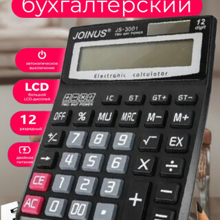 6a3f85b498ff50b575ea1a828b4234be