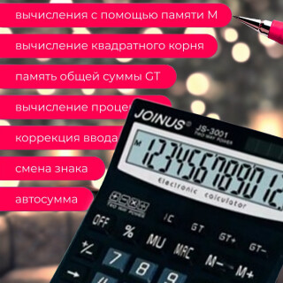 6a89e9daa3466486fc5f05dd961d552c