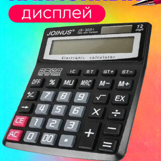 6b0d04551a2612fee4430f52eddfe979