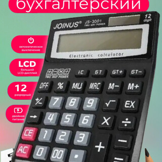 6b3ede6fad8ae692c00c9cbdd37567ef