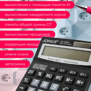 6b3f88e5bafd4f917887a2759868f54b