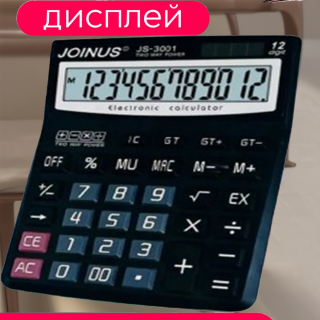 6bfc11405a6d425d14abc4fb2ba4cb6c