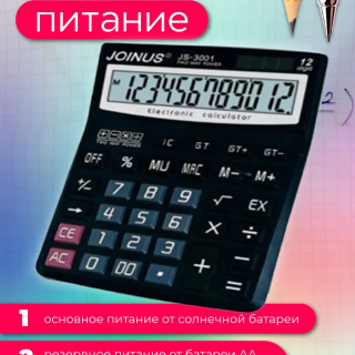 6d82b3e72ed3b8f67b6ae6e14ed44c62