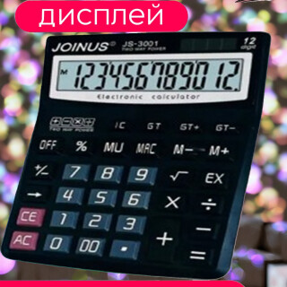6e110fcab40411b965f0dcef9c7fc175